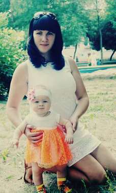 Наталья Зеленина