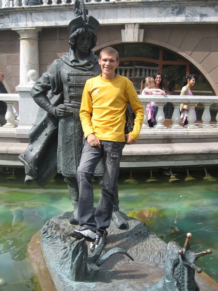 Константин Иваныч