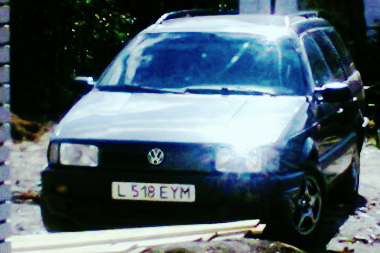 Евгений Миренский