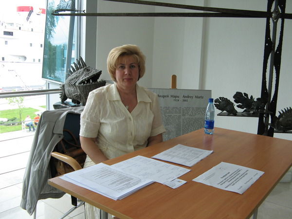 Тамара Бондаренко