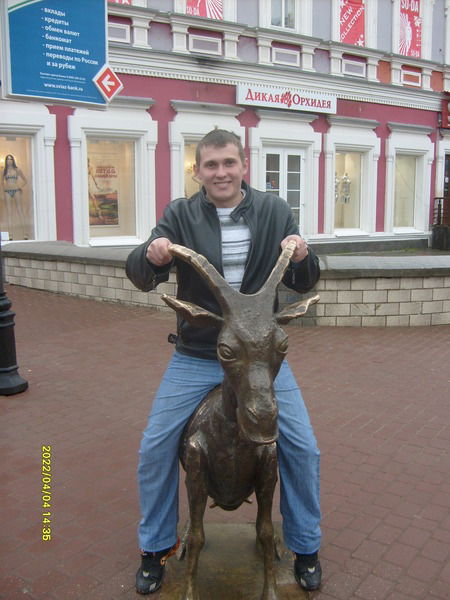 Александр Кукота