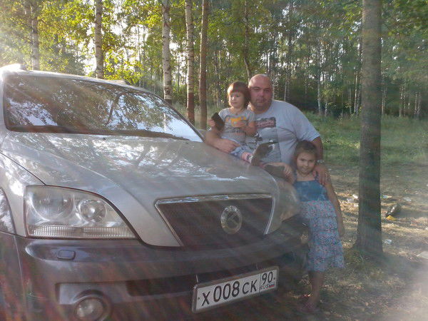 Станислав Малега