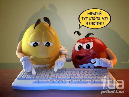 Управление Жкх-Вко