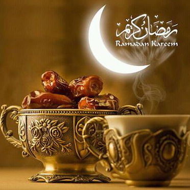 Эльвира Эрмек Кызы