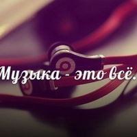 Иван Гриценко