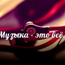 Иван Гриценко