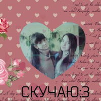 Оля Гниятова