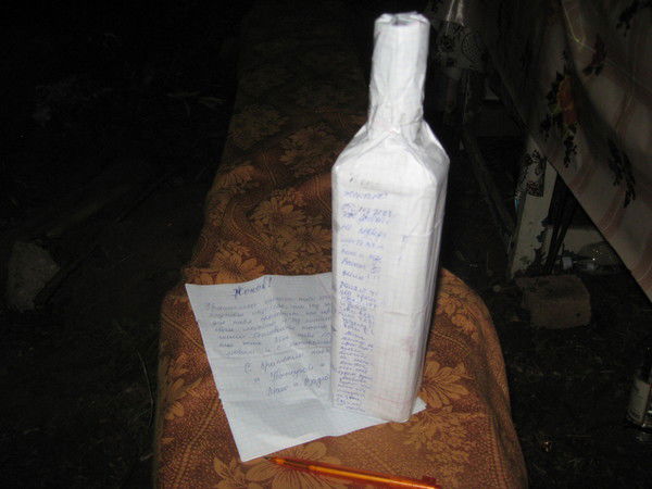 Cергей Афанасьев