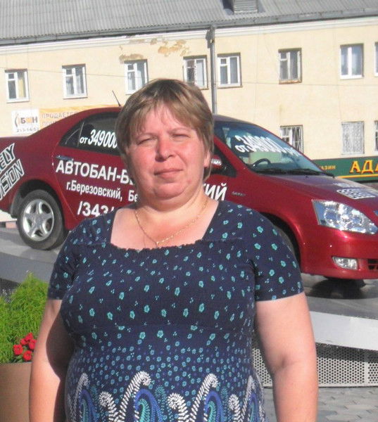 Лариса Мартьянова