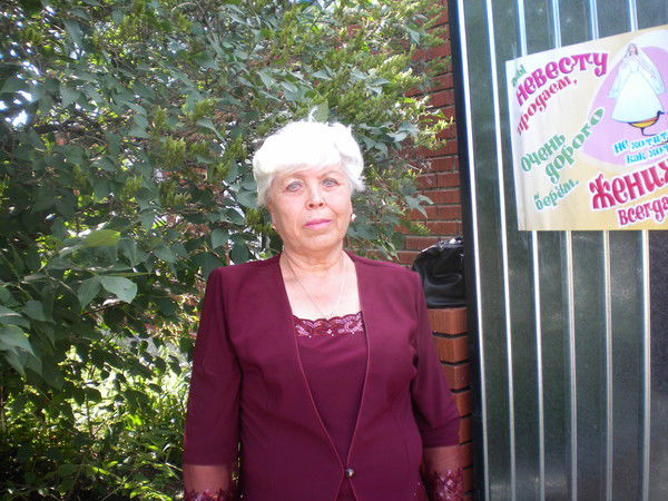 Галина Жданова