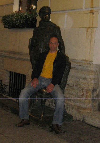 Вячеслав Макамута