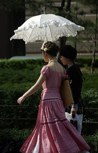 Салтуша Салтуша