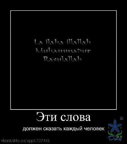 Зарина Абишева