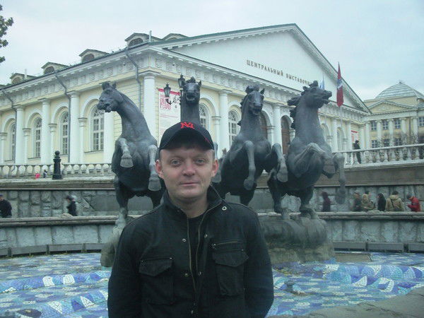 Павел Герасимов