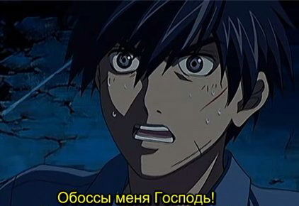 Евгений Майстров