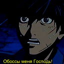 Евгений Майстров