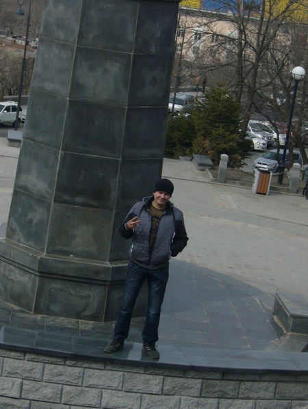 Дмитрий Васильевич ____