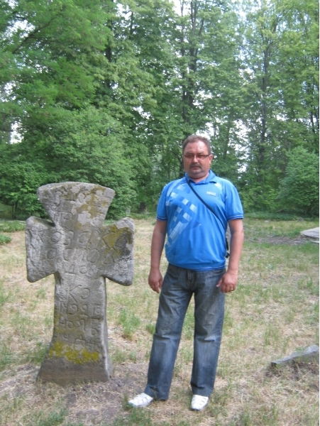 Сергей Онищук