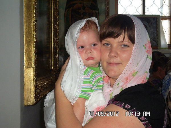 Надежда Кнауб