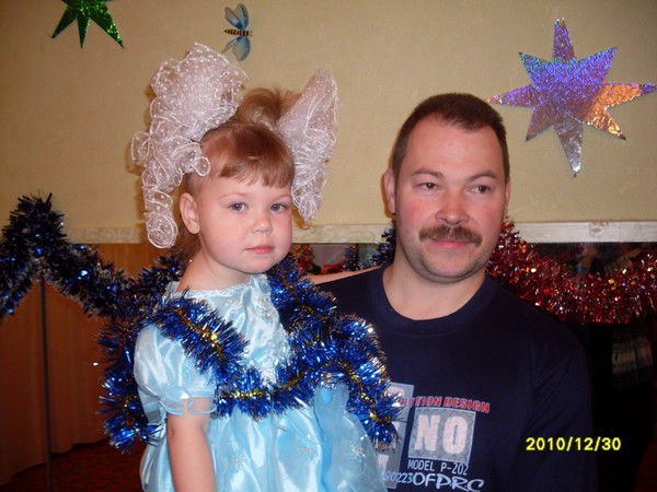 Женя Вильчинский