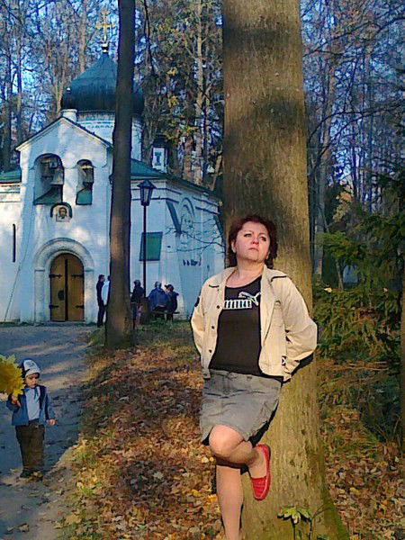 Татьяна Белухина