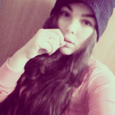 Алиса Артемкина