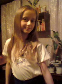 Таня Загородняя