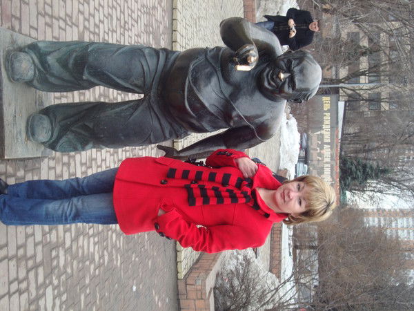 Юлия Черных