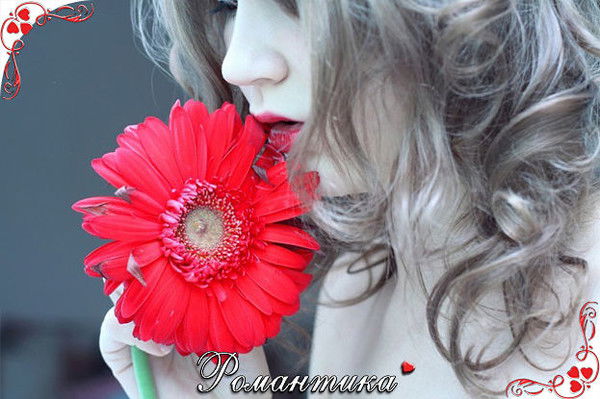 Евгения *****