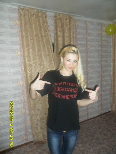 *vasilisa* .kиsлых.