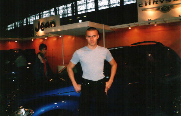 Дмитрий Русаченко