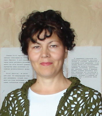 Зульфия Васильева