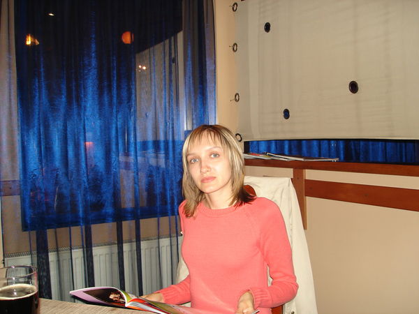 Вера По*******ва