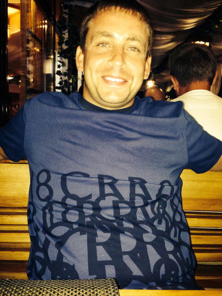 Руслан Егоров