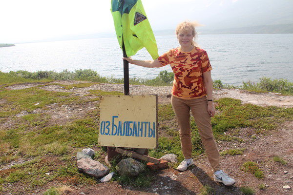 Елена Ванеева