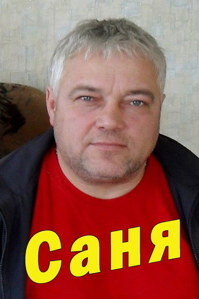 Александр Пальчик