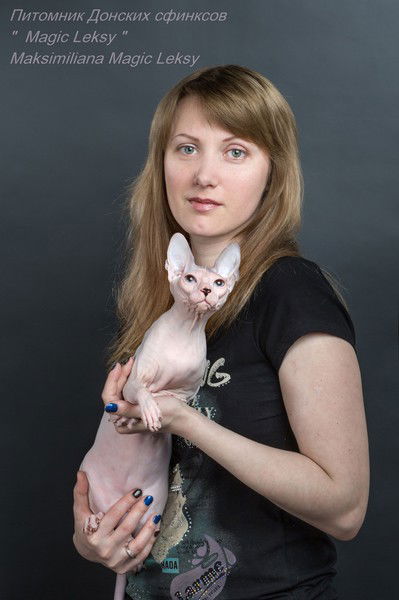 Елена Выгонная