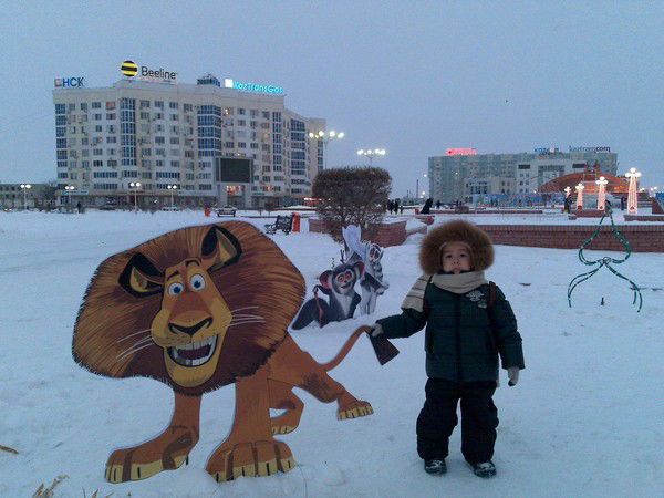 Gulbarshin Bergenova