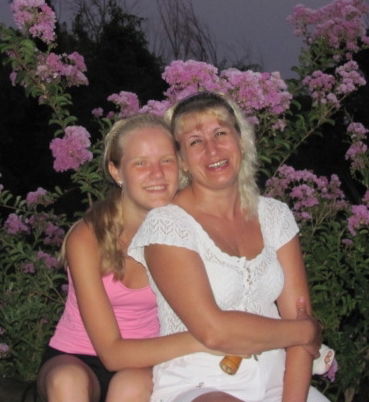 Лика Арнаут