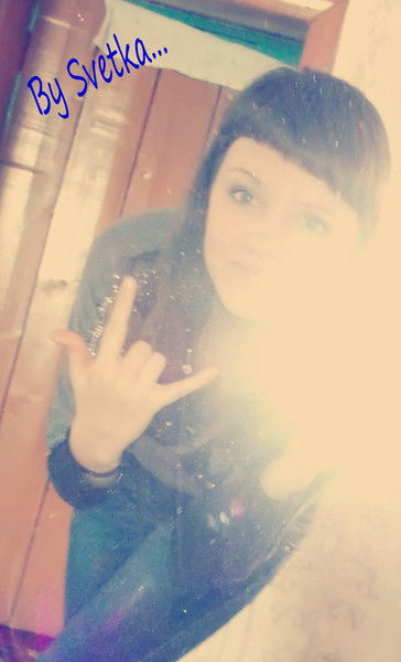 Светик Лихтарович