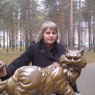 Надежда Храмова