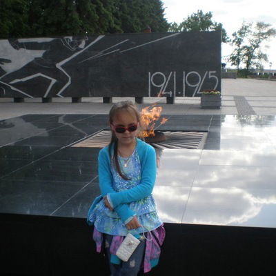 Полина Бадретдинова