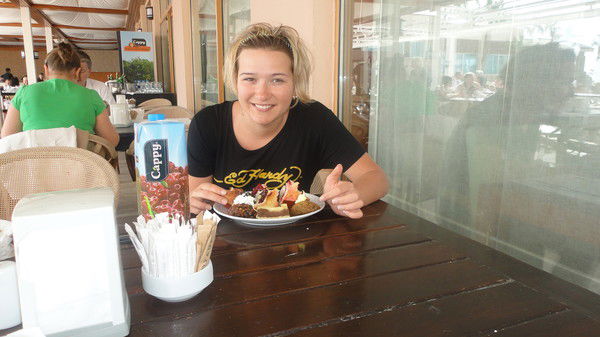 Дарья Аринич