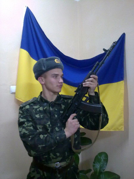 Николай Тютюненко