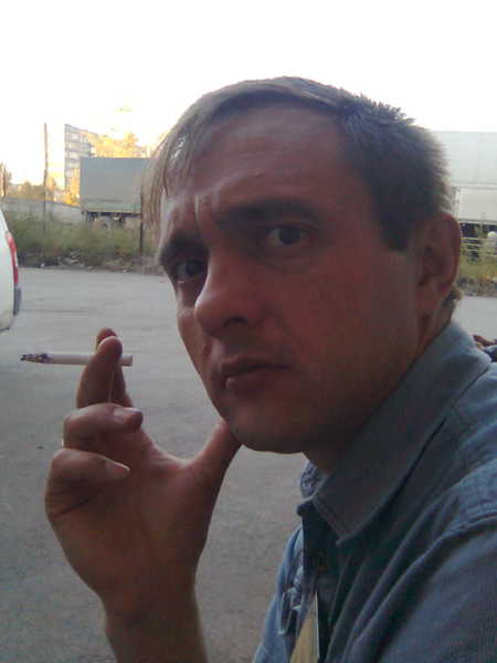 Виталя Герих