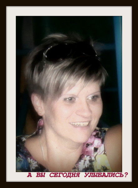 Татьяна Николенко