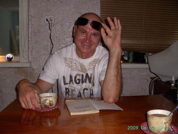 Беня Хаймович