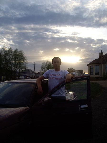 Иван Босняк