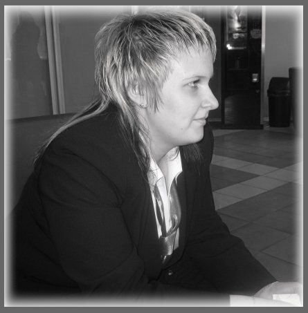 Катюшка Солнышко