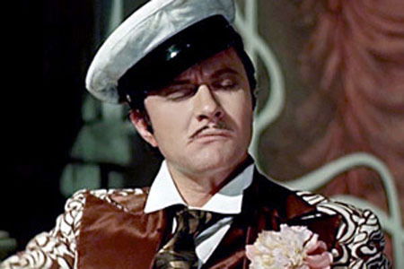 Остап Сулейман Берта Бендер Бей